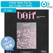 Qoo10 | Stray Kidsのおすすめ商品リスト(ランキング順) : Stray Kids