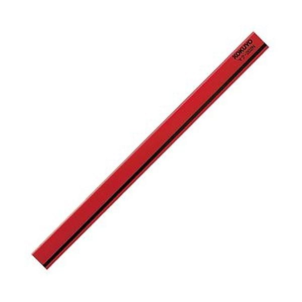 （まとめ）コクヨ マグネットバーW18×H8×L250mm 赤 マク-202NR 1セット（10個）(×3セット)