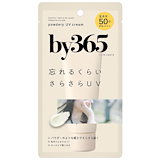 Qoo10] [国内正規品]DRBB UVカットクリー