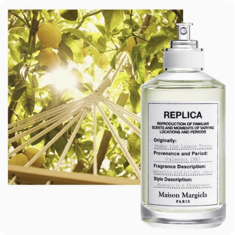 レプリカ アンダー ザ レモン ツリー EDT 100ml