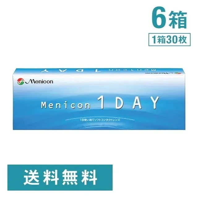 メニコンワンデー 6箱
