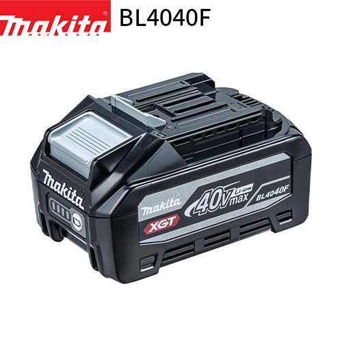 [正規店] 40Vmax リチウムイオンバッテリ 高出力 BL4040F (A-73841) 4.0Ah 残容量表示 自己故障診断 バッテリー