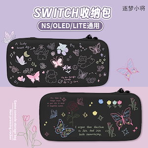 ⭐︎小熊さま専用⭐︎新品未開封⭐︎Switch本体有機EL JCホワイト オンライン 通販ゲーム・おもちゃ・グッズ - Switch本体有機EL