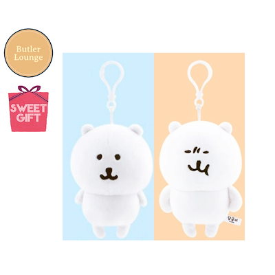 自分ツッコミくま　韓国限定　まとめ売り ちいかわ - ナガノのくま 自分ツッコミくま ぬいぐるみ 人形 S