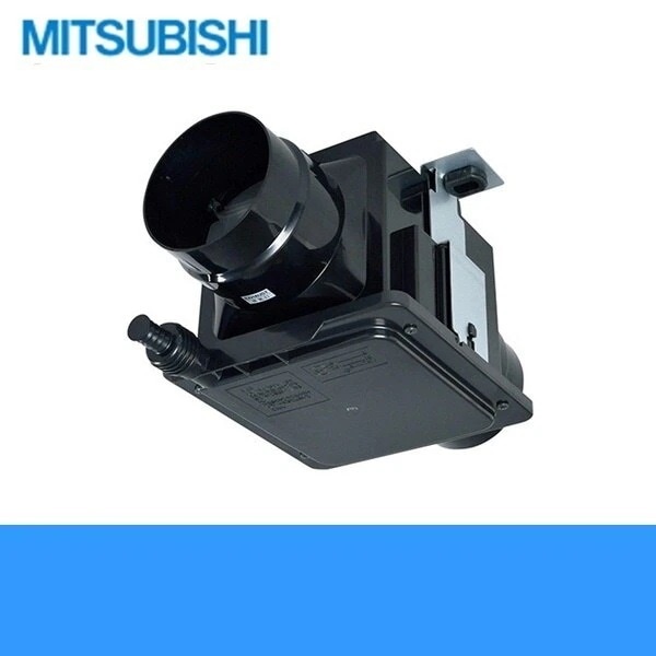 V-12ZMC6 中間取付形ダクトファン ダクト用換気扇 風圧式[]