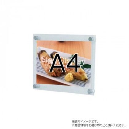 TOKISEI 常磐精工 ウォールメイキャップアクリルA4 WKT-A4