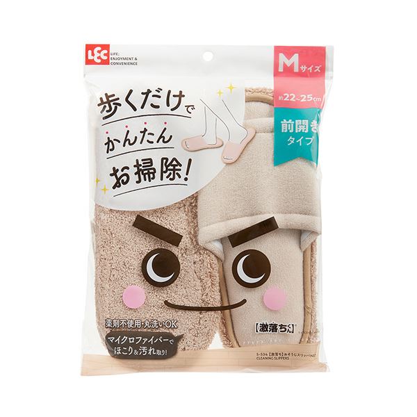 （まとめ） レック激落ちおそうじスリッパ Mサイズ ベージュ S-534-BE 1足 [x5セット]