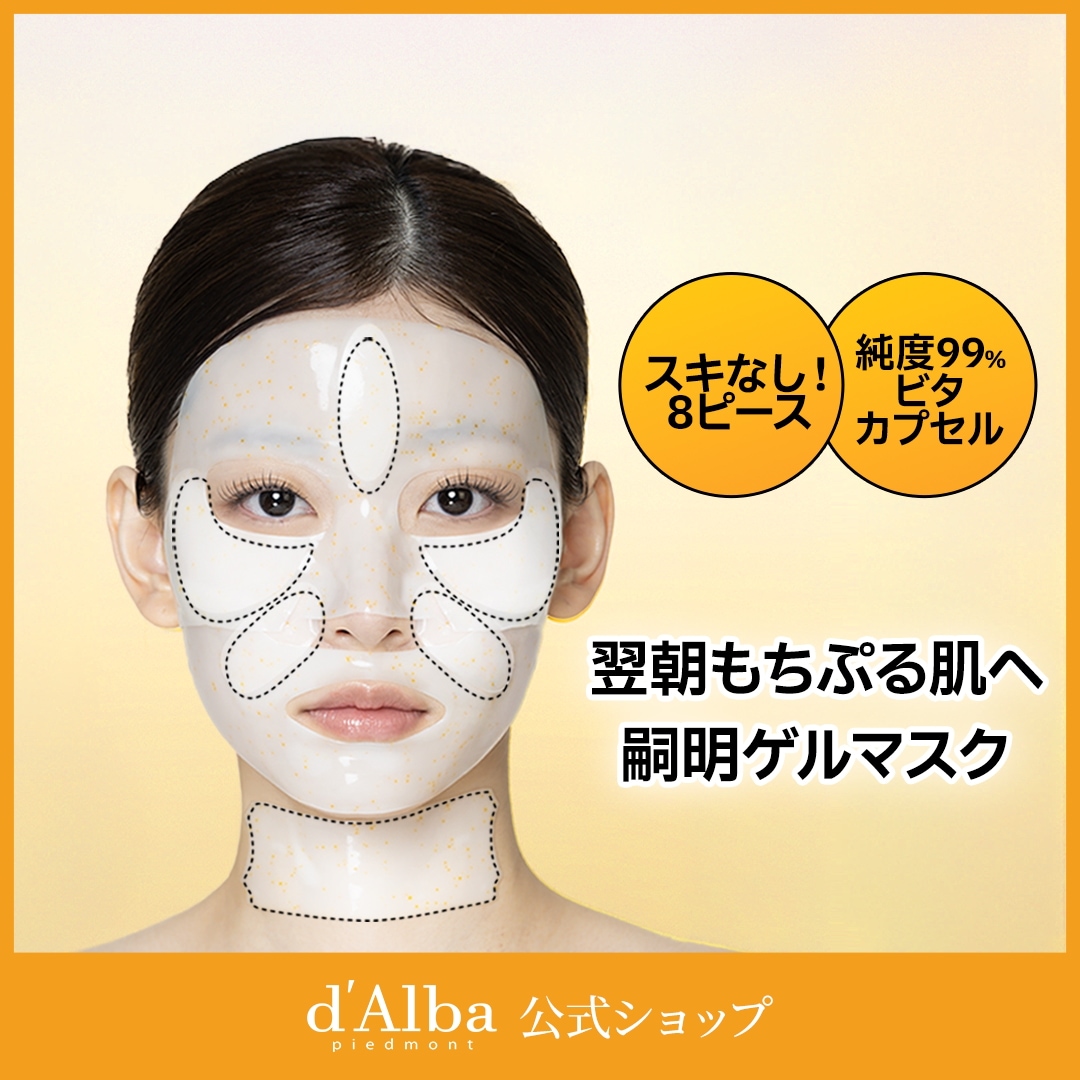 なな様専用 nanaさまご専用 なな様 専用 ナナ様 専用 nana