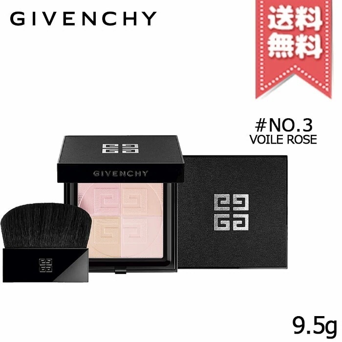 【送料無料】 ジバンシイ プリズム リーブル プレストパウダー #NO.03 VOILE ROSE 9.5g