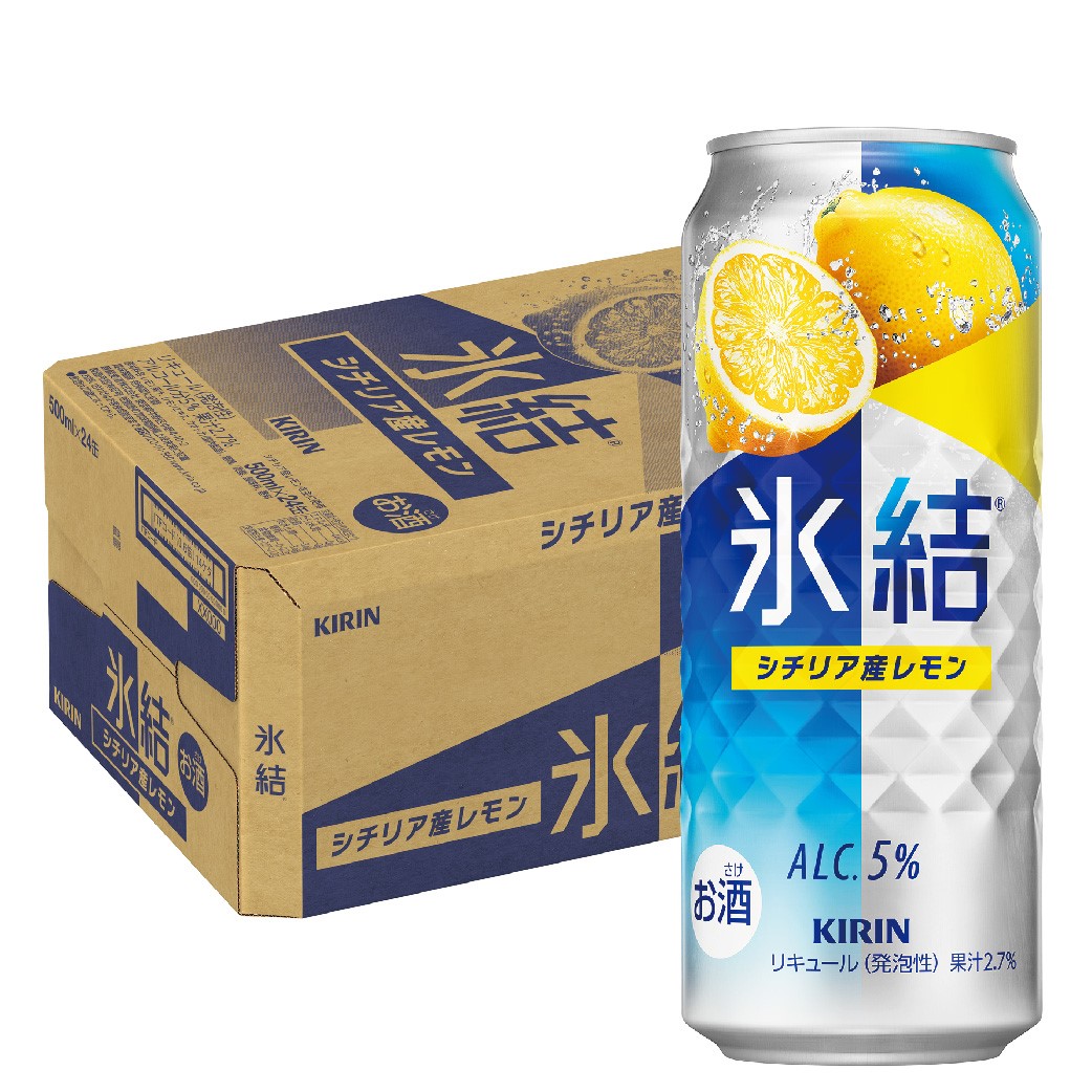 【送料無料】キリン 氷結 レモン 500ml1ケース/24本