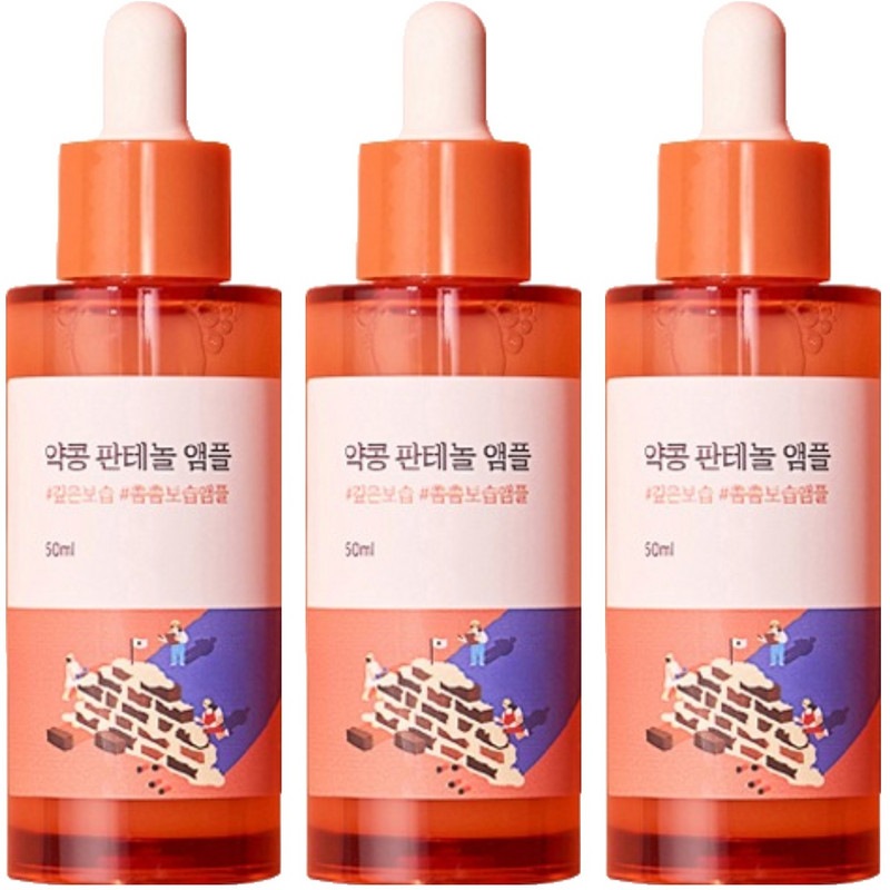 薬豆 パンテノール アンプル 50ml 3個セット