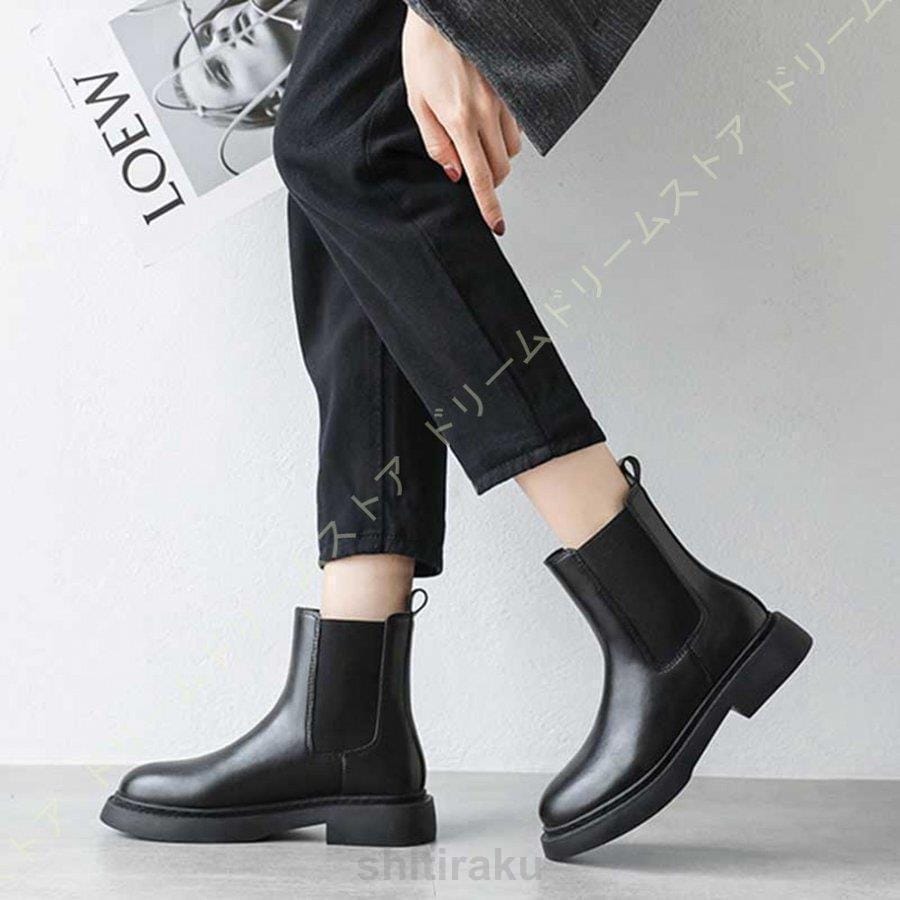 ショートブーツ レディース 本革 レザー 黒 ショート サイドゴア ローヒール 美脚 秋 冬 オシャレ ヒール 3cm ブーツ カジュアル アンクルブーツ
