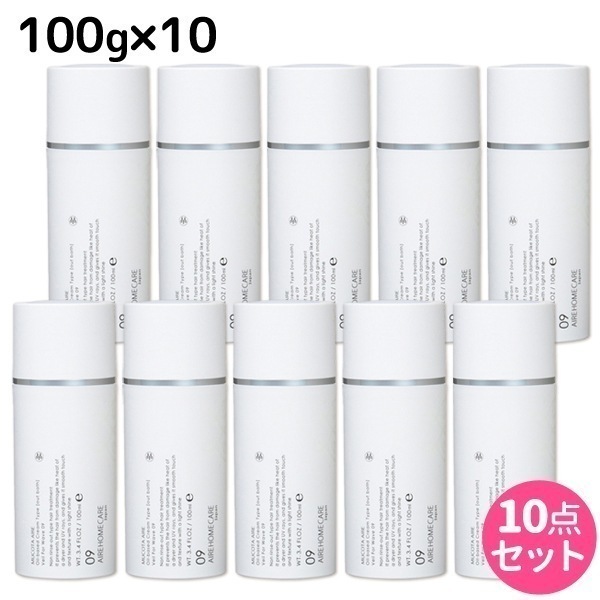 アデューラ アイレ 09 ベールフォーウェーブ 100g 10個 セット