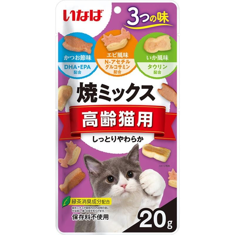 （まとめ買い）いなば 焼ミックス 高齢猫用 20g 猫用おやつ [x36]