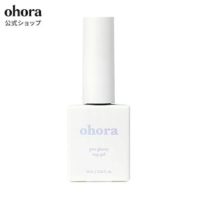 他サイト： 公式 Pro Glossy Top Gel PC-GT-001 ohora ネイル ジェルネイル オホラ ネイルチップ 硬化 つけ爪 韓国 セルフネイル オホーラ オホラ おほーら おほらの商品画像