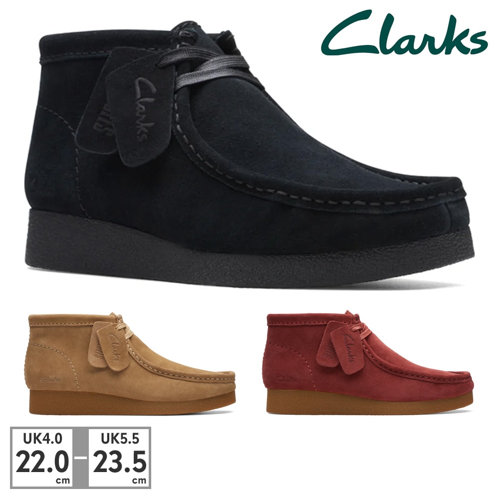 clarks モカシン レディース ワラビー エヴォ ブーツ 26174743 26174744 26174877 クラークス WallabeeEVOBt デザートブーツ