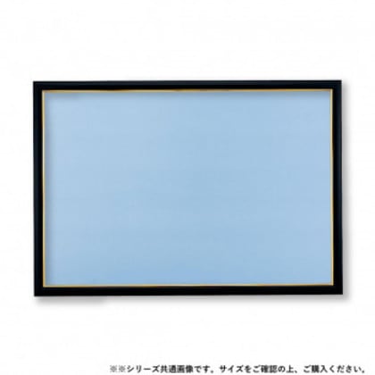 ビバリー ジグソーパズル用木製パネル ゴールドモール10-D ブラック 72×49cm MP101K