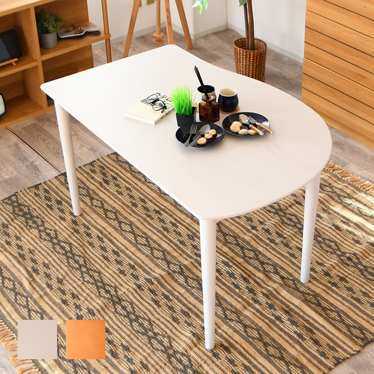 ダイニングテーブル 変形テーブル 4人用 白 4人掛け 北欧 130 木製 おしゃれ 食卓テーブル 単品 カフェ オーク 机 パソコンデスク 一人暮らし シンプル