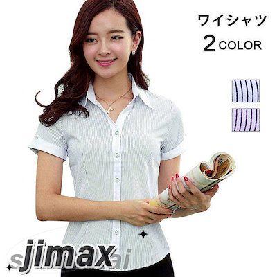 リピート かぼちゃ様2個5リットル モイスト イオニート 【公式通販】