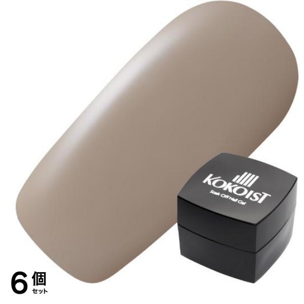 KOKOIST(ココイスト) エクセルライン ソークオフカラージェル E-174S アーモンドハニーキャンディー 2.5g 6個セット