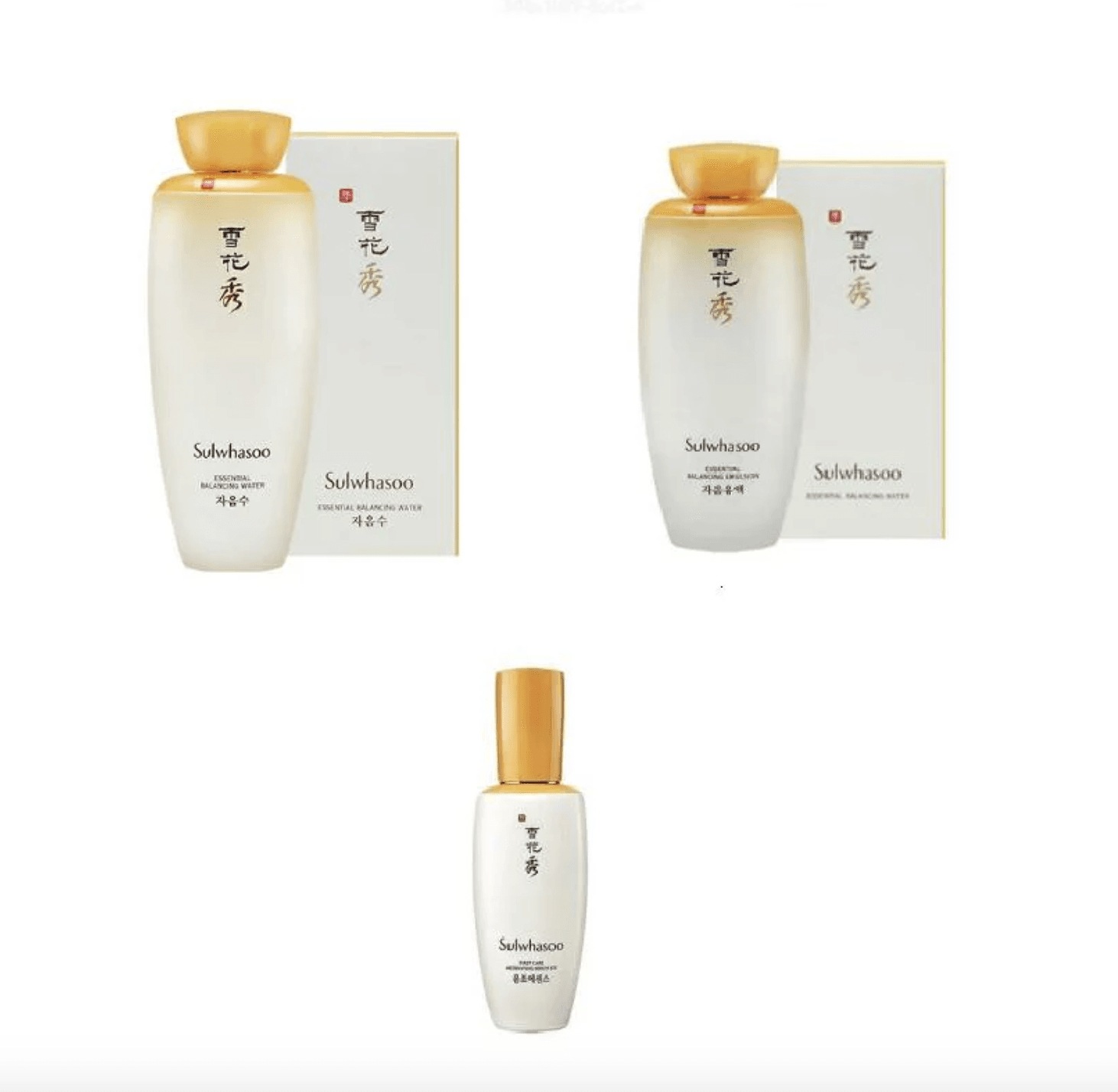ジャウム　滋陰 水+乳液+ソムリアンクリーム　セット(125ml+125ml+25ml)　美肌　韓国コスメ　韓方　アンチエイジング　シワケア