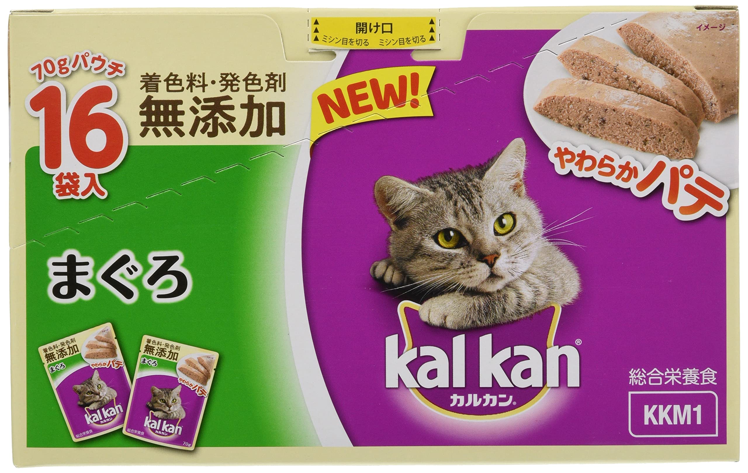 カルカン パウチ やわらかパテ キャットフード まぐろ 着色料・発色剤 無添加 成猫用 70g×160袋(ケース買い)