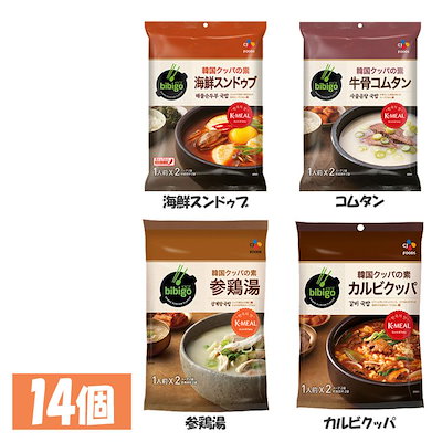 【14個】韓国クッパの素 bibigo ビビゴ 韓国 クッパ ス...のサムネイル