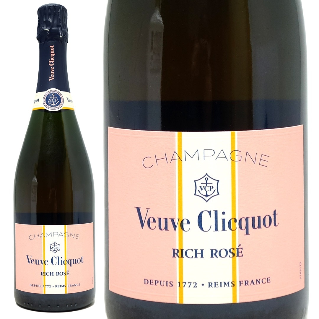 ヴーヴ クリコ リッチ ロゼ オン アイス 箱なし 正規品 750ml シャンパン フランス シャンパーニュ ロゼ泡 甘口 ワイン ^VAVC82Z0^