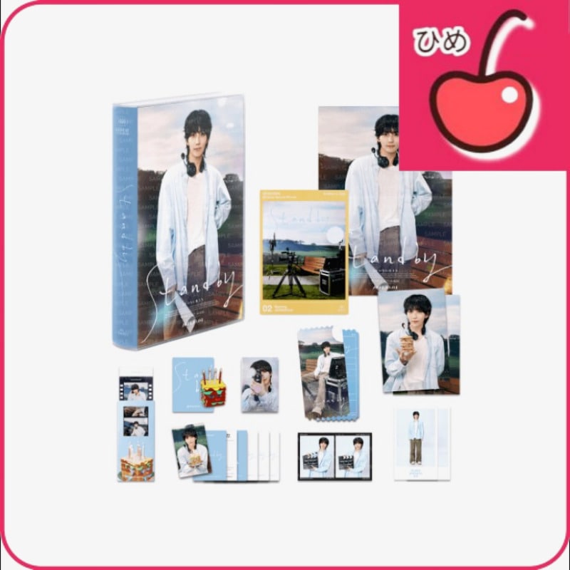 (fast delivery) SEVENTEEN HAPPY JEONGHAN DAY BIRTHDAY BOX VER.4