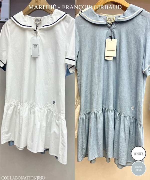 Qoo10 マリテフランソワジルボー W SAILOR ONEPIEC 無地