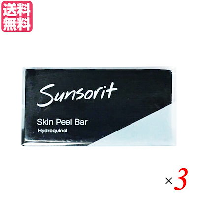 新品タグ付き 即完売さくら色ポロシャツ スカートも出品してますよー