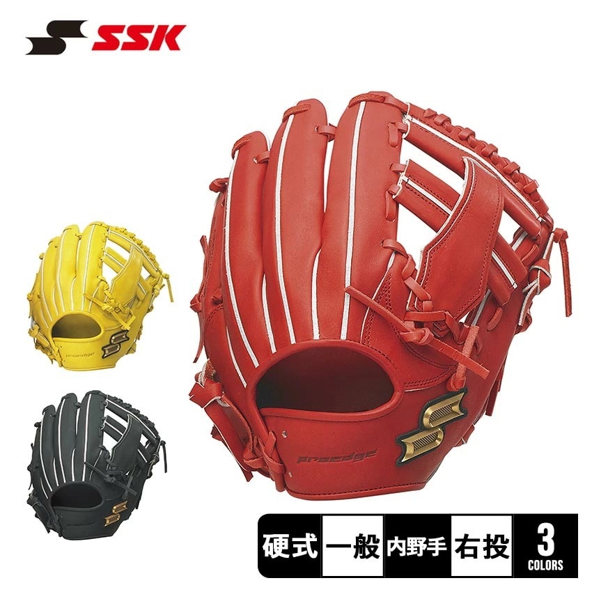 硬式 プロエッジ 内野手用 PEK8446S23 大人 一般 ユニセックス 野球 ベースボール グラブ グローブ 硬式 内野手 一般 大人 野球用品 スポーツ 部活 運動 人気