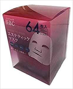 エステティックTBC 最高の品質の フェイスマスク 5☆大好評 32枚2個