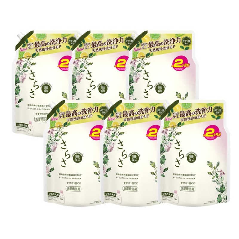 P＆G　(ケース販売)さらさ洗剤ジェル つめかえウルトラジャンボサイズ×6個