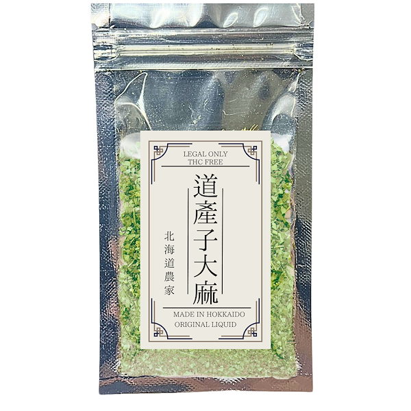 Qoo10] 道産子大麻 CBN ハーブ 7g CBN