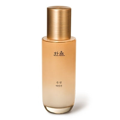 極尽エマルジョン 125ml