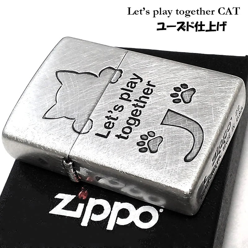 ZIPPO 可愛い Let’s play together CAT 猫 ジッポ ライター シルバー おしゃれ ネコ 銀 かわいい 女性 レディース メンズ ギフト プレゼント