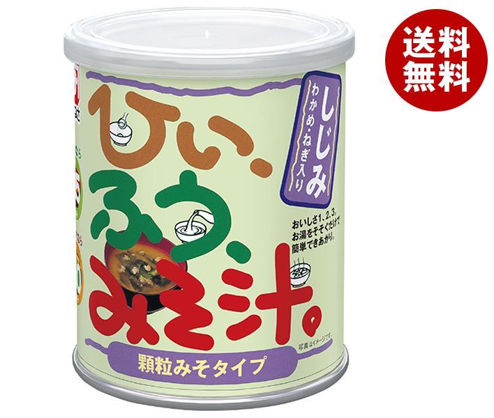 マルコメ CL65 ひいふうみそ汁 しじみ 329g＊12個入＊(2ケース)