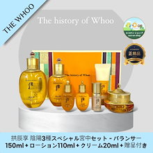 Qoo10 | 韓国コスメﾄﾞﾌｰのおすすめ商品リスト(ランキング順