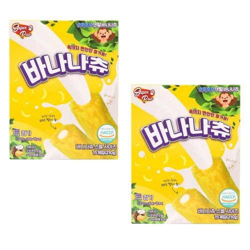 スーパーポウ子犬ガム15p x 2 S - バナナペット犬愛犬犬ガム簡単な小包スナック携帯