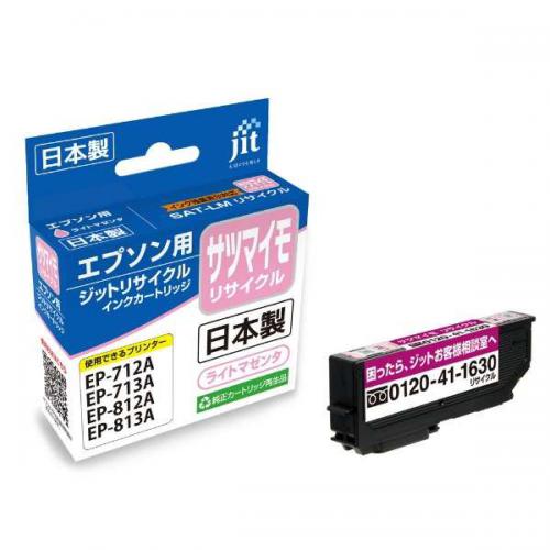 JIT-ESATLM [Gv\p SAT-LM Cg}[^]