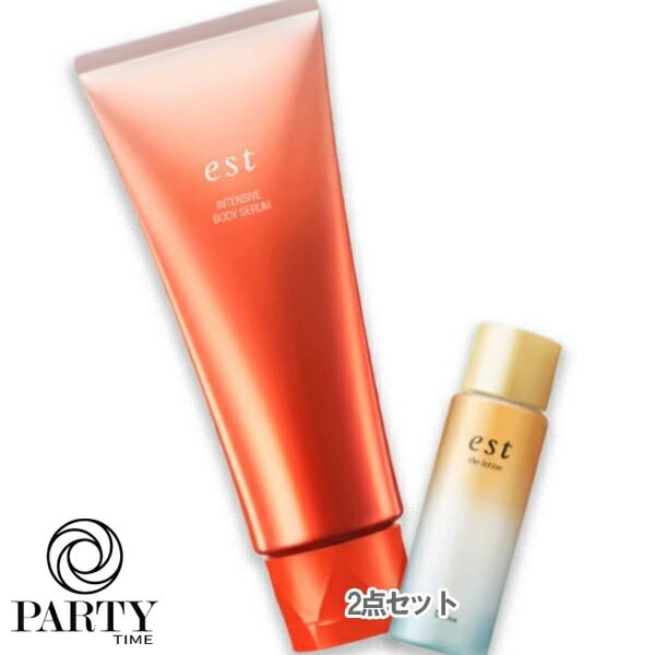 エスト インテンシブ ボディセラム コフレ（限定品）