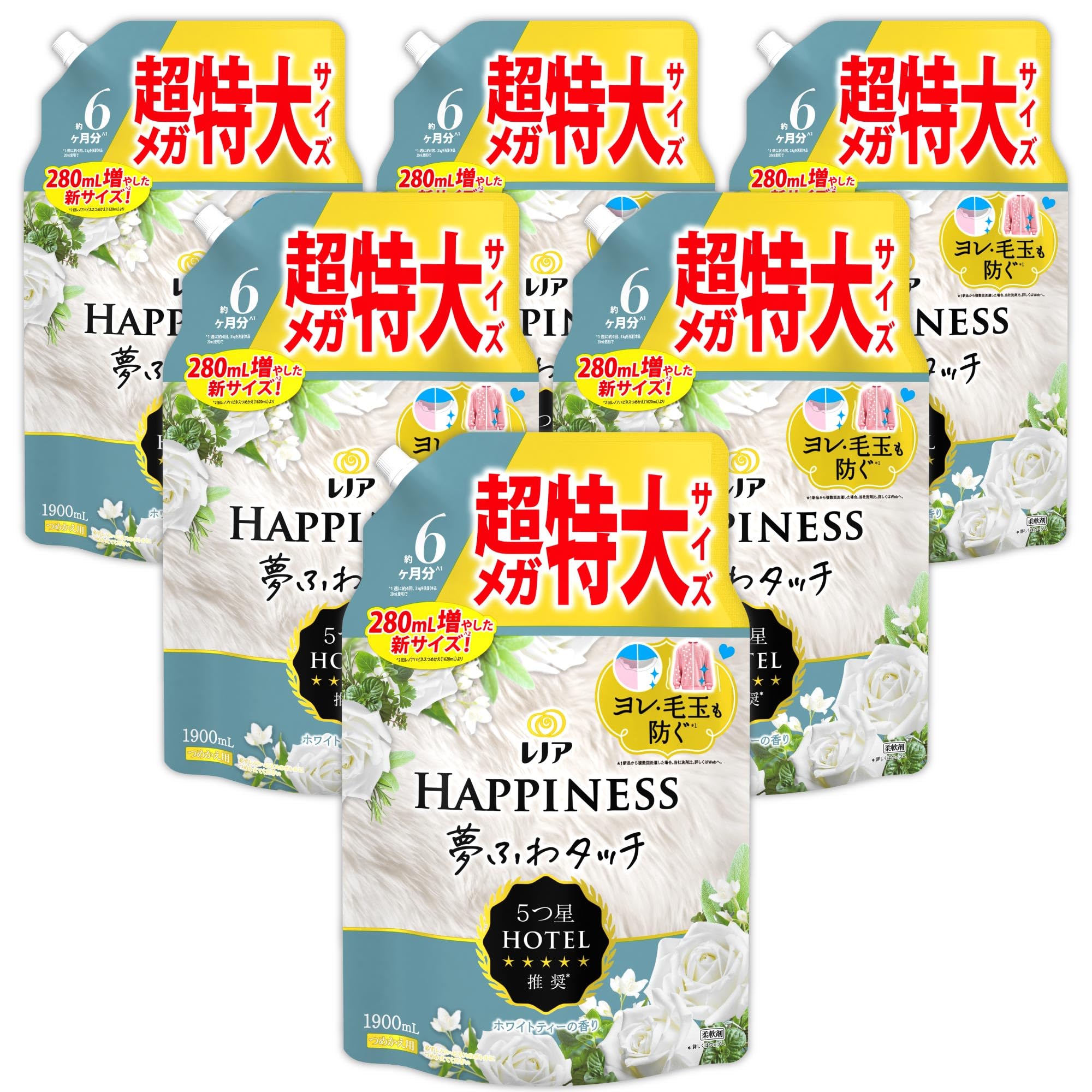レノア ハピネス 夢ふわタッチ 柔軟剤 ホワイトティー 詰め替え 1,900mL×6袋 [大容量] [ケース品]
