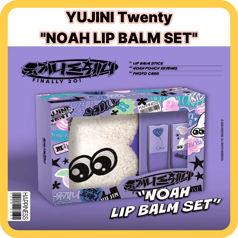 [公式] ZEROBASEONE - YUJINI Twenty NOAH LIP BALM SET 在庫確保