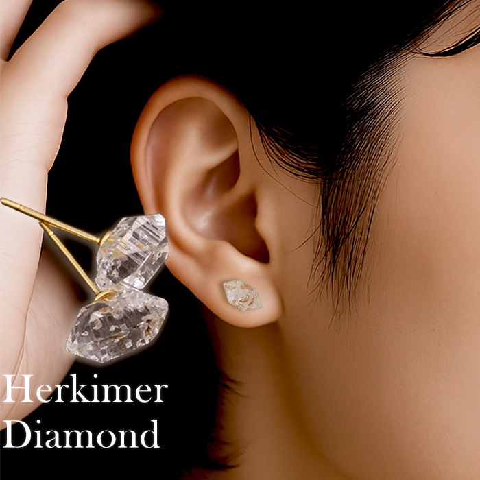 ハーキマーダイヤモンド スタッドピアス 天然石 アメリカ産 日本製 4月誕生石 ダイヤモンド　水晶 アクセサリー 上品 レディース フォーマル パワーストーン ギフト サージカルステンレス 金属アレル