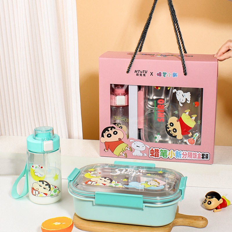 クレヨンしんちゃん ステンレス 仕分け弁当箱 水カップセット スプーン・箸 食器 学生弁当箱 付属ギフトボックス 21,349円