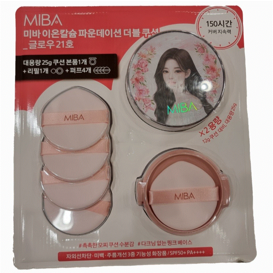 Season 3 MIBA クッション ー25g*2個+パフ4個 (21号) ,ファンデーション