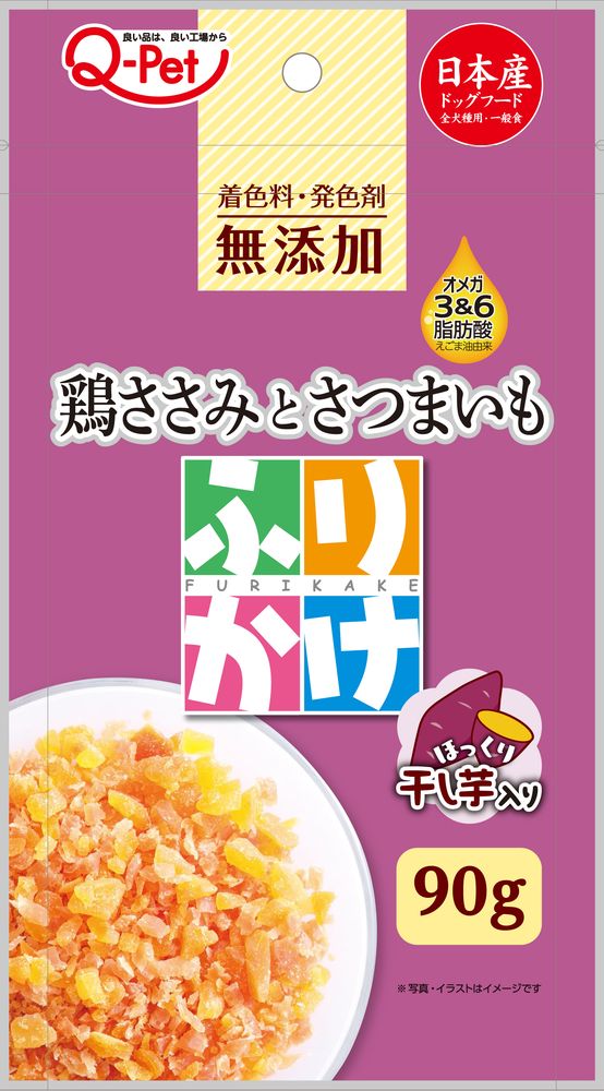（まとめ買い）ふりかけ鶏ささみとさつまいも 90g 犬用おやつ [x12]