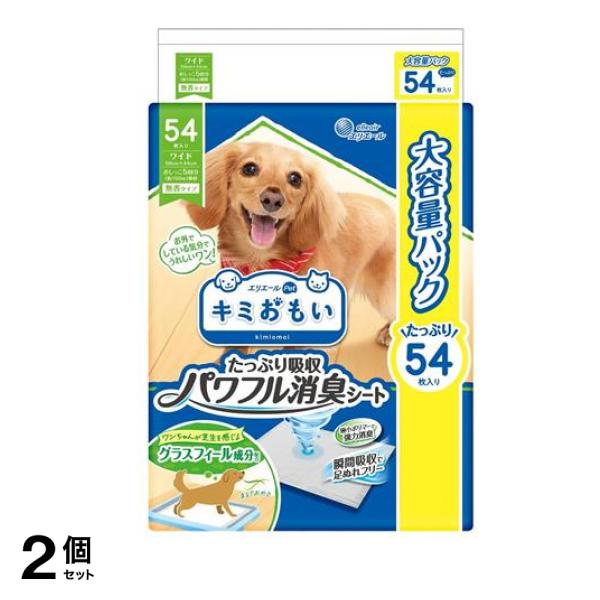 エリエールペット キミおもい たっぷり吸収パワフル消臭シート ワイド 大容量パック 54枚入 2個セット