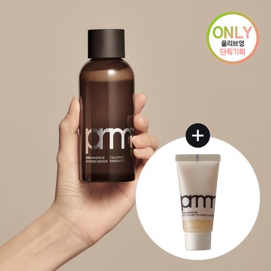 プリメラ オーガニック バリア リペア カミング エッセンス トナー 160ml セット/単品